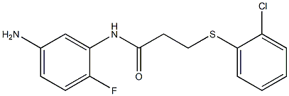 N-(5-amino-2-fluorophenyl)-3-[(2-chlorophenyl)sulfanyl]propanamide Structure