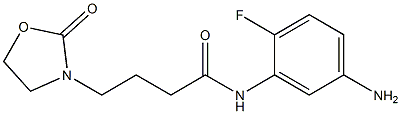 N-(5-amino-2-fluorophenyl)-4-(2-oxo-1,3-oxazolidin-3-yl)butanamide 化学構造式