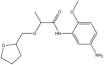 N-(5-amino-2-methoxyphenyl)-2-(oxolan-2-ylmethoxy)propanamide 结构式