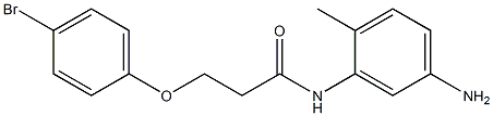 N-(5-amino-2-methylphenyl)-3-(4-bromophenoxy)propanamide 化学構造式