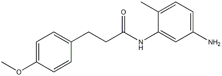 N-(5-amino-2-methylphenyl)-3-(4-methoxyphenyl)propanamide,,结构式