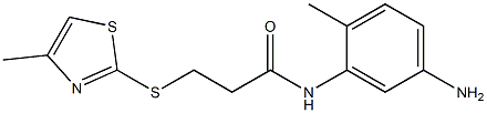 N-(5-amino-2-methylphenyl)-3-[(4-methyl-1,3-thiazol-2-yl)sulfanyl]propanamide 化学構造式