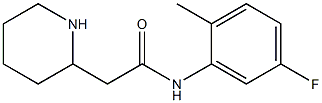 N-(5-fluoro-2-methylphenyl)-2-(piperidin-2-yl)acetamide Struktur