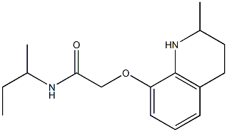 N-(butan-2-yl)-2-[(2-methyl-1,2,3,4-tetrahydroquinolin-8-yl)oxy]acetamide,,结构式