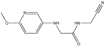 N-(cyanomethyl)-2-[(6-methoxypyridin-3-yl)amino]acetamide 化学構造式