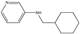 N-(cyclohexylmethyl)pyridin-3-amine