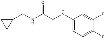 N-(cyclopropylmethyl)-2-[(3,4-difluorophenyl)amino]acetamide,,结构式