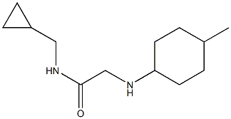 N-(cyclopropylmethyl)-2-[(4-methylcyclohexyl)amino]acetamide Struktur