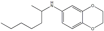  化学構造式