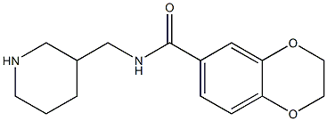 N-(piperidin-3-ylmethyl)-2,3-dihydro-1,4-benzodioxine-6-carboxamide Structure