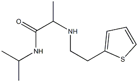 N-(propan-2-yl)-2-{[2-(thiophen-2-yl)ethyl]amino}propanamide 结构式