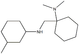 N,N-dimethyl-1-{[(3-methylcyclohexyl)amino]methyl}cyclohexan-1-amine 化学構造式