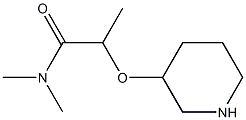  N,N-dimethyl-2-(piperidin-3-yloxy)propanamide