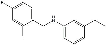 N-[(2,4-difluorophenyl)methyl]-3-ethylaniline 化学構造式