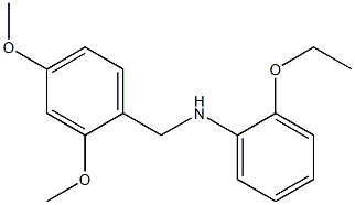 N-[(2,4-dimethoxyphenyl)methyl]-2-ethoxyaniline Struktur