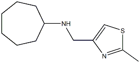 N-[(2-methyl-1,3-thiazol-4-yl)methyl]cycloheptanamine