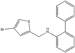 N-[(4-bromothiophen-2-yl)methyl]-2-phenylaniline 结构式