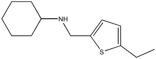 N-[(5-ethylthiophen-2-yl)methyl]cyclohexanamine Structure