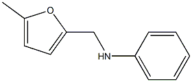 N-[(5-methylfuran-2-yl)methyl]aniline,,结构式