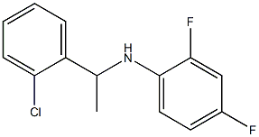 N-[1-(2-chlorophenyl)ethyl]-2,4-difluoroaniline Structure