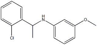 N-[1-(2-chlorophenyl)ethyl]-3-methoxyaniline,,结构式