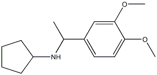 N-[1-(3,4-dimethoxyphenyl)ethyl]cyclopentanamine 化学構造式