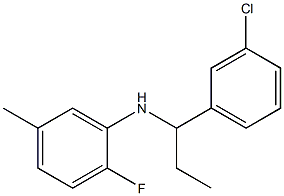 N-[1-(3-chlorophenyl)propyl]-2-fluoro-5-methylaniline,,结构式