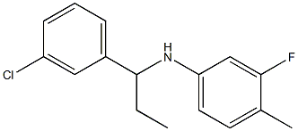 N-[1-(3-chlorophenyl)propyl]-3-fluoro-4-methylaniline 化学構造式