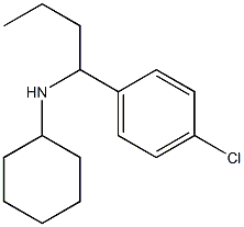 N-[1-(4-chlorophenyl)butyl]cyclohexanamine 结构式