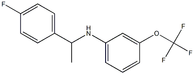 N-[1-(4-fluorophenyl)ethyl]-3-(trifluoromethoxy)aniline