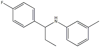 N-[1-(4-fluorophenyl)propyl]-3-methylaniline,,结构式