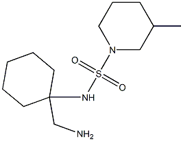 N-[1-(aminomethyl)cyclohexyl]-3-methylpiperidine-1-sulfonamide