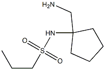 N-[1-(aminomethyl)cyclopentyl]propane-1-sulfonamide Structure