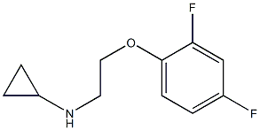  N-[2-(2,4-difluorophenoxy)ethyl]cyclopropanamine