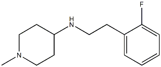 N-[2-(2-fluorophenyl)ethyl]-1-methylpiperidin-4-amine