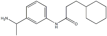  化学構造式