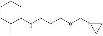 N-[3-(cyclopropylmethoxy)propyl]-2-methylcyclohexan-1-amine Structure