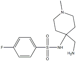 N-[4-(aminomethyl)-1-methylpiperidin-4-yl]-4-fluorobenzene-1-sulfonamide,,结构式