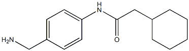 N-[4-(aminomethyl)phenyl]-2-cyclohexylacetamide 结构式