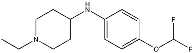 N-[4-(difluoromethoxy)phenyl]-1-ethylpiperidin-4-amine Structure