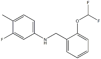 N-{[2-(difluoromethoxy)phenyl]methyl}-3-fluoro-4-methylaniline,,结构式
