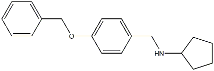N-{[4-(benzyloxy)phenyl]methyl}cyclopentanamine Structure