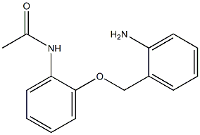 N-{2-[(2-aminophenyl)methoxy]phenyl}acetamide 结构式