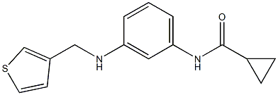  N-{3-[(thiophen-3-ylmethyl)amino]phenyl}cyclopropanecarboxamide