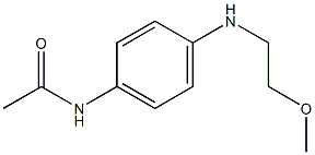 N-{4-[(2-methoxyethyl)amino]phenyl}acetamide 化学構造式