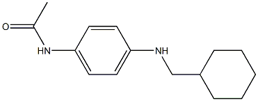 N-{4-[(cyclohexylmethyl)amino]phenyl}acetamide,,结构式