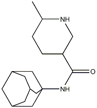  N-1-adamantyl-6-methylpiperidine-3-carboxamide