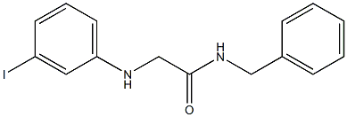 N-benzyl-2-[(3-iodophenyl)amino]acetamide 结构式