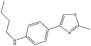 N-butyl-4-(2-methyl-1,3-thiazol-4-yl)aniline Structure