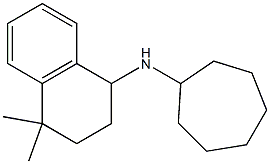 N-cycloheptyl-4,4-dimethyl-1,2,3,4-tetrahydronaphthalen-1-amine 化学構造式